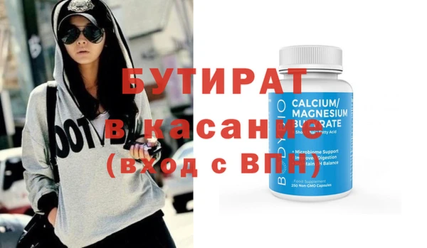 амф Алексеевка