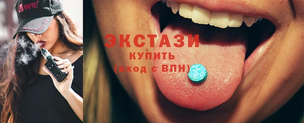 амф Алексеевка