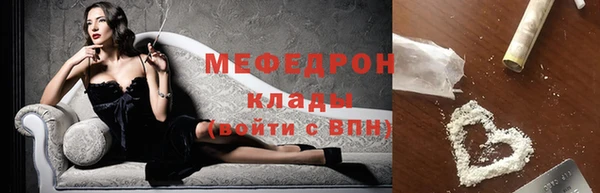 амф Алексеевка