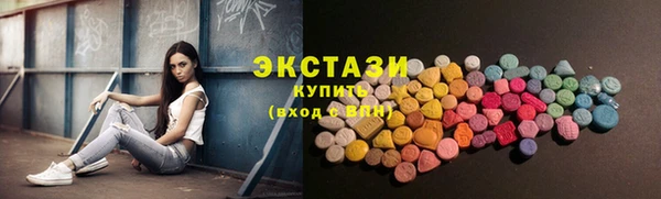 мяу мяу мука Алексин