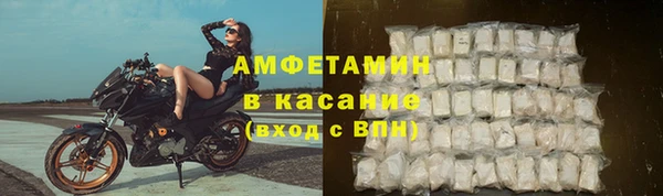 амф Алексеевка