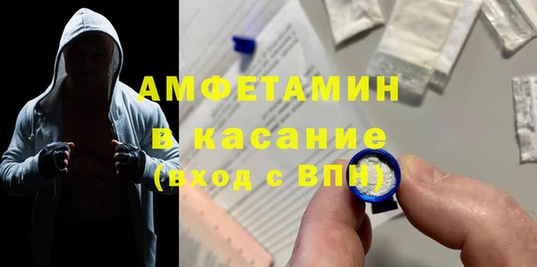 а пвп мука Алзамай