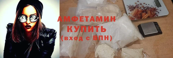 амф Алексеевка
