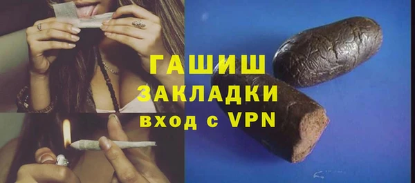 амф Алексеевка