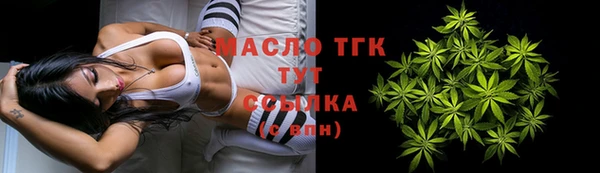 амф Алексеевка