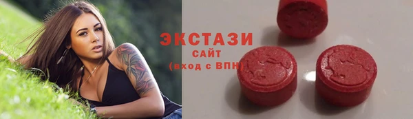 а пвп мука Алзамай