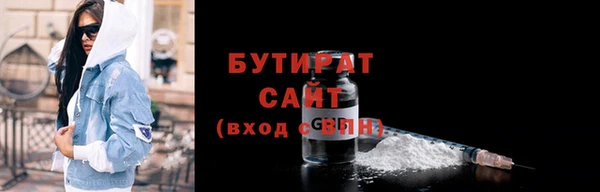 мяу мяу мука Алексин
