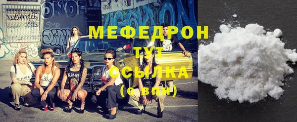 ECSTASY Аркадак