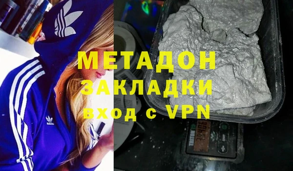 эйфоретик Арсеньев