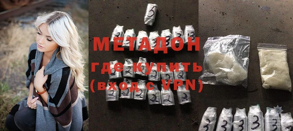 мяу мяу мука Алексин