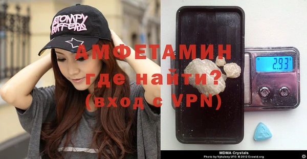 не бодяженный Армянск