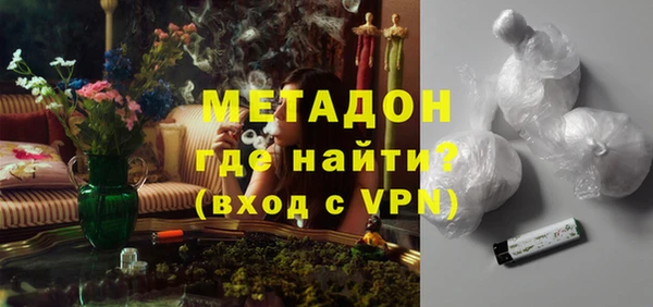 амф Алексеевка