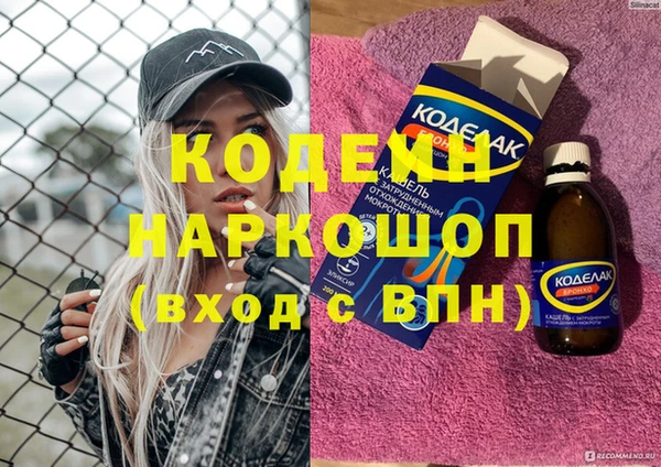 мяу мяу мука Алексин