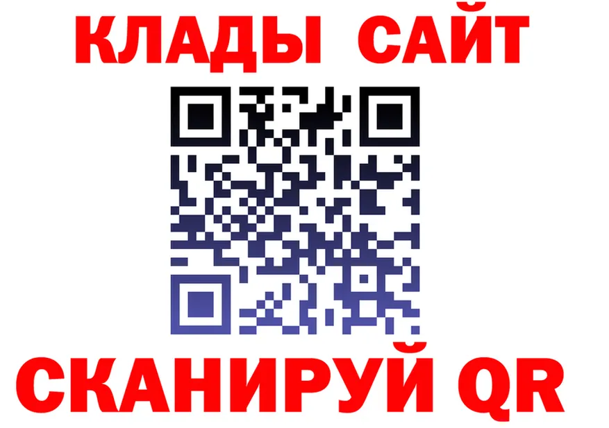 А ПВП VHQ зеркало дарк нет MEGA Скопин